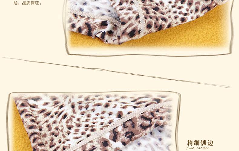 Slip jeunesse MYES en nylon - Ref 646853 Image 47