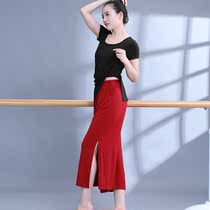 Modern dance costume practice pants female adult straight tube side open fork performance loose Bell pants modal yoga pants