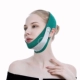Установка Emerald