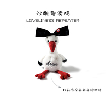 SNAP Institute girlfriend gift Repeat chicken toy Talking sand sculpture dialogue recording doll Birthday gift