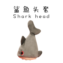 SNAP Institute Sand Sculpture Shark headgear to blame for photo props to sell cute hats Funny Hats Cashmere Juins