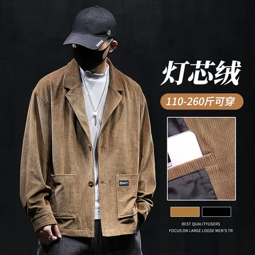 Вельветовый осенний костюм для отдыха, куртка, оверсайз, большой размер