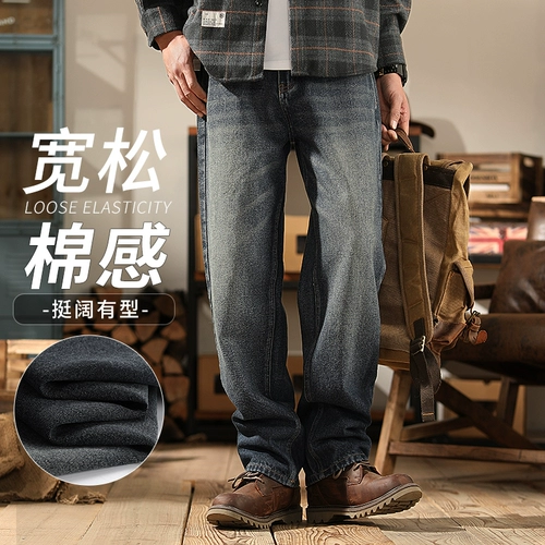 Ретро летние джинсы, штаны для отдыха, в американском стиле, свободный прямой крой, оверсайз