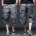 Mùa hè mỏng quần cắt quần nam trung niên cotton bãi biển quần short kích thước lớn quần rộng quần yếm quần ngoài trời - Quần short quần áo thời trang Quần short