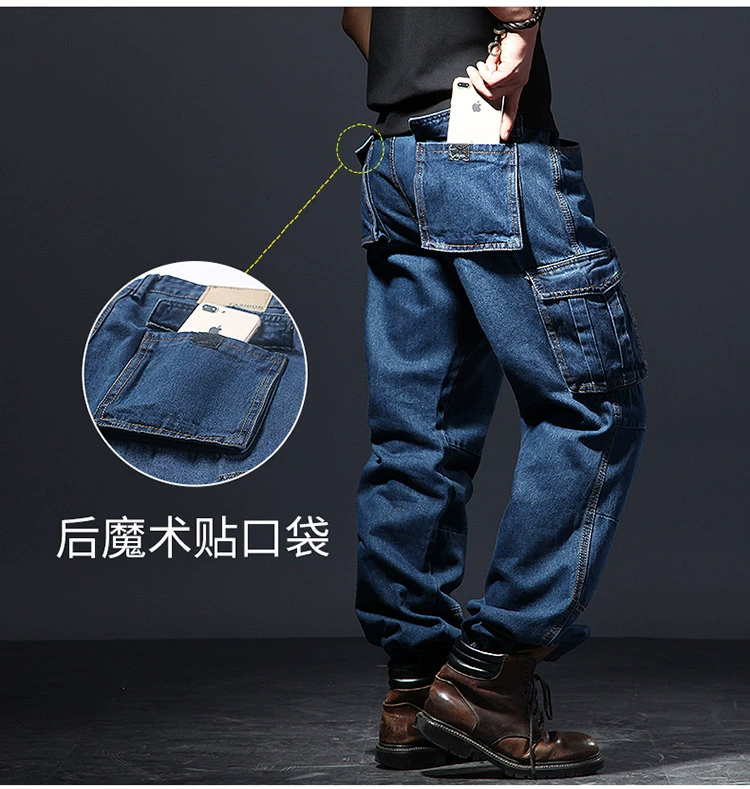 Dụng cụ quần jean nam nhiều túi rời thẳng cộng với phân bón để tăng chất béo quần cỡ lớn bảo hiểm lao động ngoài trời cách phối đồ nam đẹp