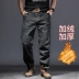 Mùa thu quần jeans nam màu đen thẳng cộng với phân bón XL chất béo co giãn quần béo Cao bồi