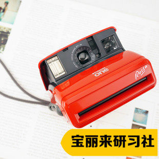 Polaroid Rossa One Polaroid One600 Special Limited Edition Condition Good Spot