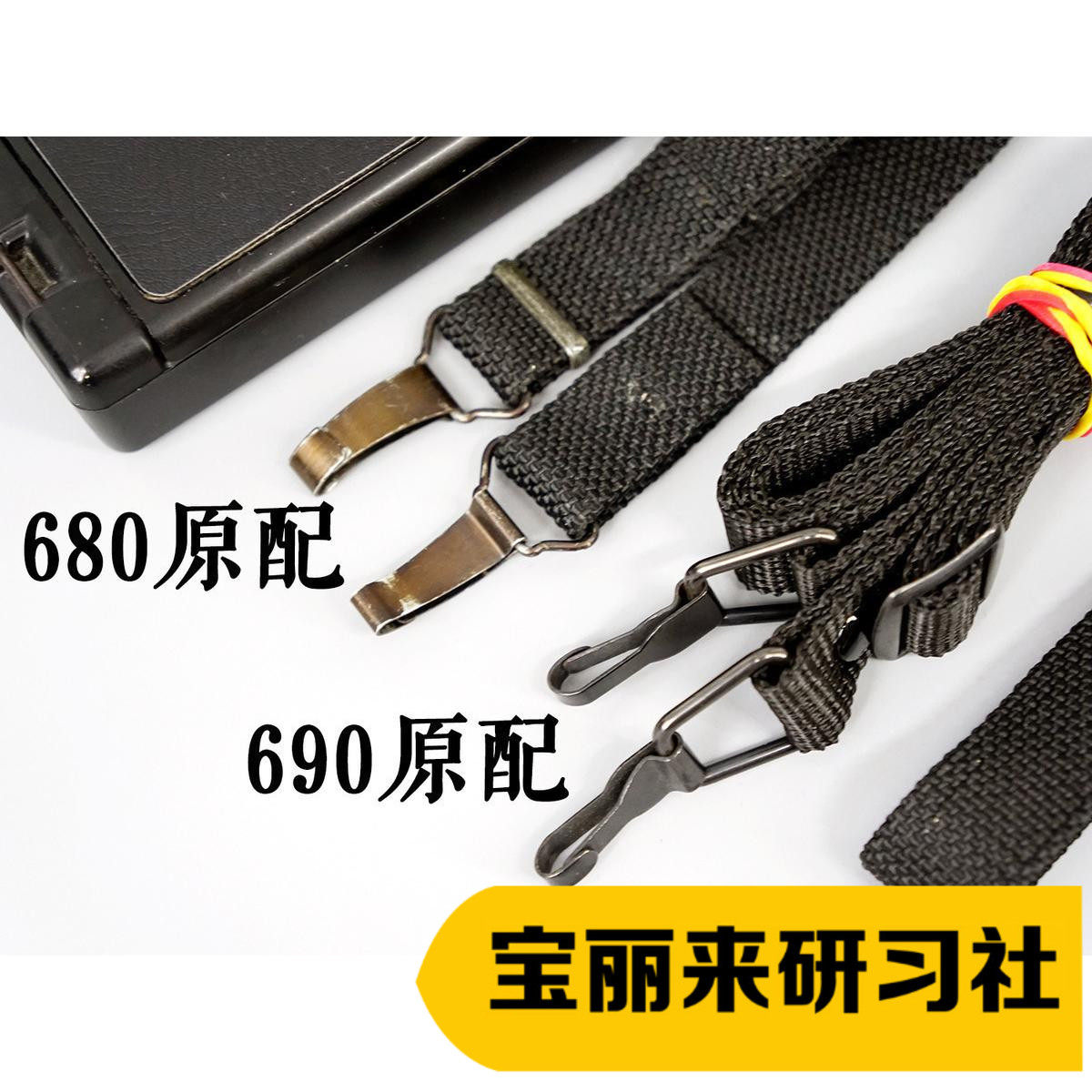 Polaroid original baby bag 680690Sonar and other models dedicated broadband nylon spot