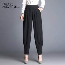 Bloomers womens spring and autumn pants 2021 New slim Haren pants loose radish pants toe pants size