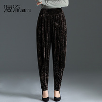 Golden Velvet Kharen Pants Women Casual 2021 New Autumn Winter Small Feet Loose Radish Pants High Waist Square Dance Pants