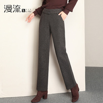 Woolen sweatpants woman long pants 2020 autumn winter new body slim fit slim fit pants high waist loose and covety straight drum pants