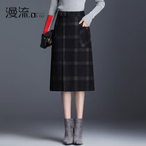 Hairy skirt womens autumn and winter thick medium long skirt 2020 new plaid high waist hip skirt thin one step skirt