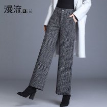 Plaid hairy wide leg pants women autumn and winter thickened 2020 new vertical straight pants middle-aged and elderly mother pants size