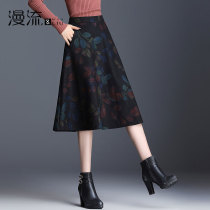 Hairy skirt womens autumn and winter long skirt 2019 new Korean style big pendulum A- line dress slim high waist skirt