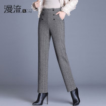 Woolen pants children autumn and winter straight pants thin ankle-length pants 2021 New High waist thick Joker woolen pants
