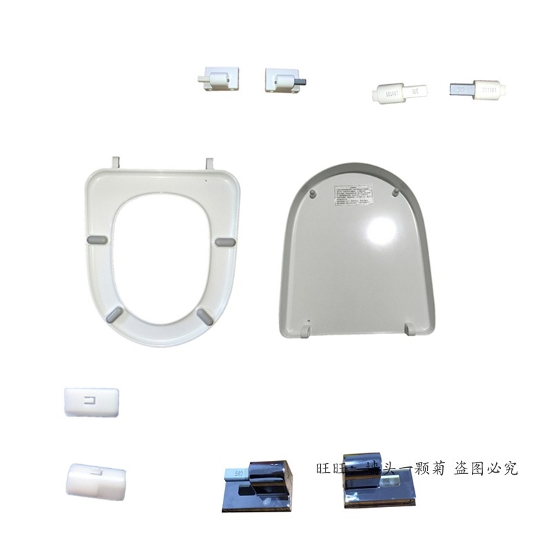 Huida toilet cover accessories Upper cover Lower cover seat ring retarder damping latch HDC191 HDC161
