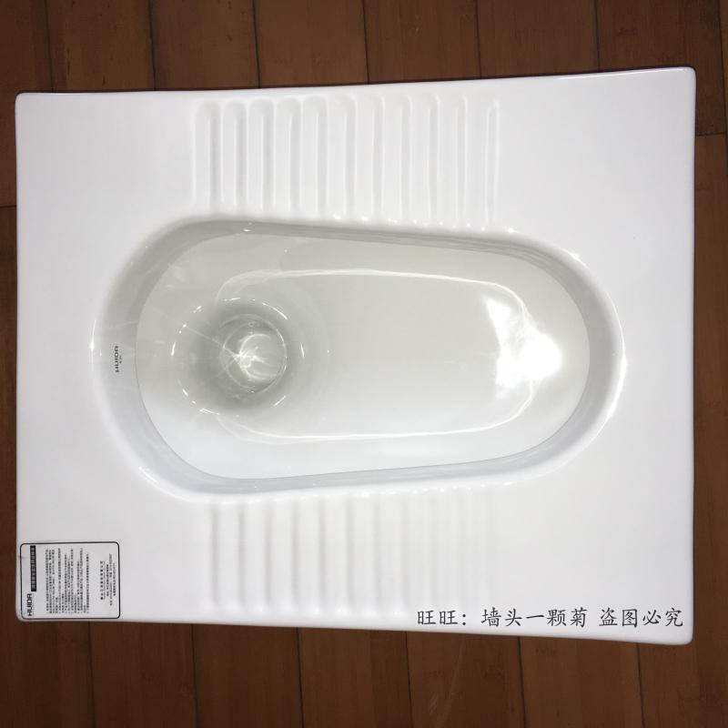 Huida toilet toilet squatting toilet squatting pit squatting toilet urinal deodorant toilet squatting HDD5L HDD5N
