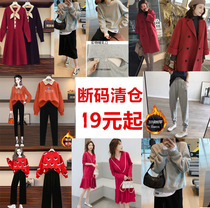 Clearance special price does not return no change no defects good quality summer breastfeeding dress no change no change