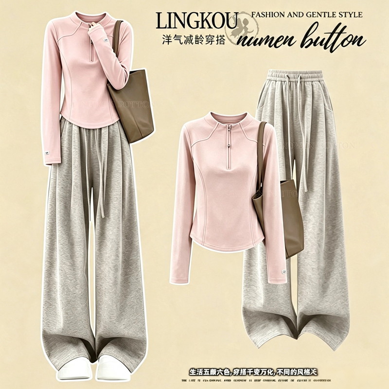 Pure Cotton Nursing Set for Spring and Autumn, Postpartum Outing Fashion, Belly-Covering, Age-Reducing, Casual Narrow Wide-Leg Pants, Two-Piece Set for Trendy Moms Pure Cotton Nursing Set for Spring and Autumn, Postpartum Outing Fashion, Belly-Covering, Age-Reducing, Casual Narrow Wide-Leg Pants, Two-Piece Set for Trendy Moms