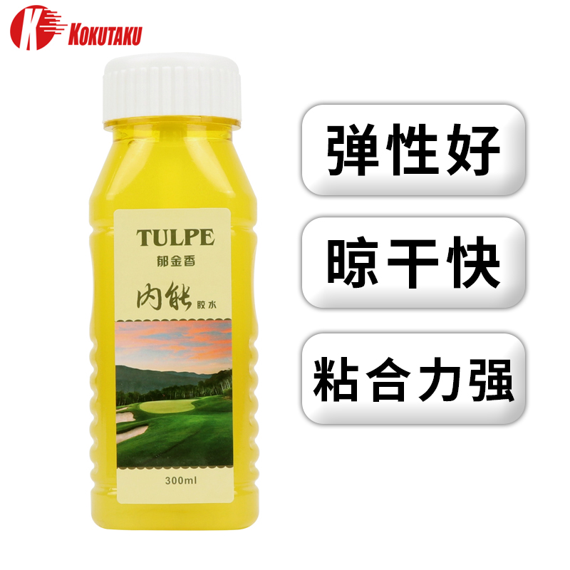 300 ML KOKUTAKU Sakura Table Tennis Glue Tulip Table Tennis Racket Organic Glue Adhesive