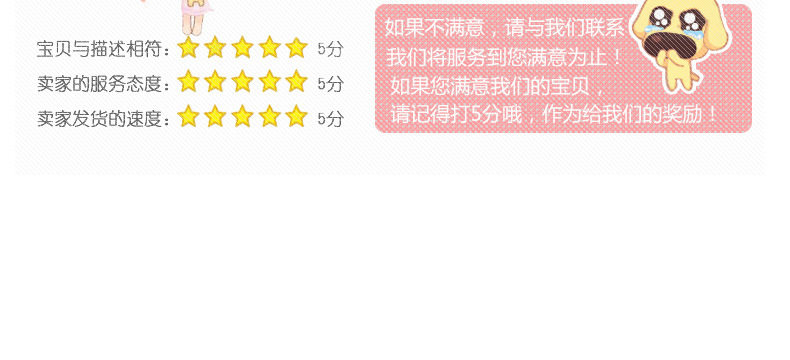 siège enfants pour vélo - Ref 2417124 Image 21