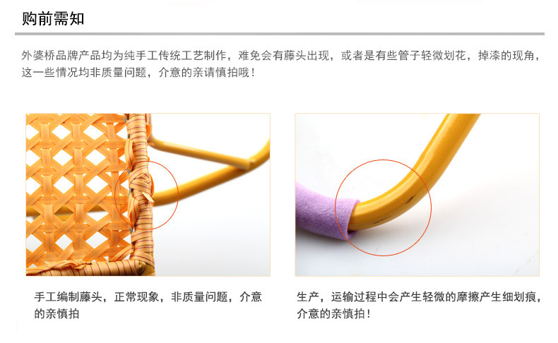 siège enfants pour vélo - Ref 2441013 Image 13