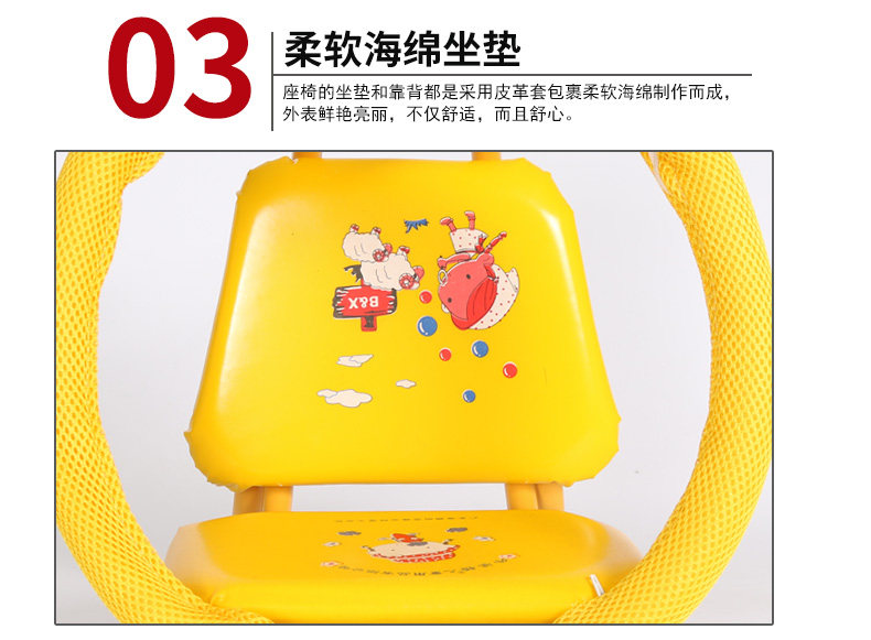 siège enfants pour vélo - Ref 2417124 Image 12