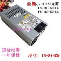 FSP 1U FSP200-50PLA FSP180-50PLA HTPC All-in-one FLEX ITX Power Supply