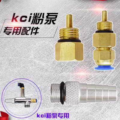 Electrostatic spraying machine plastic spraying machine kci powder pump accessories kci powder pump spraying machine accessories plastic spraying machine kci powder pump