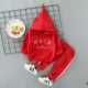 Двойной внешний не бушеваний президент Red
