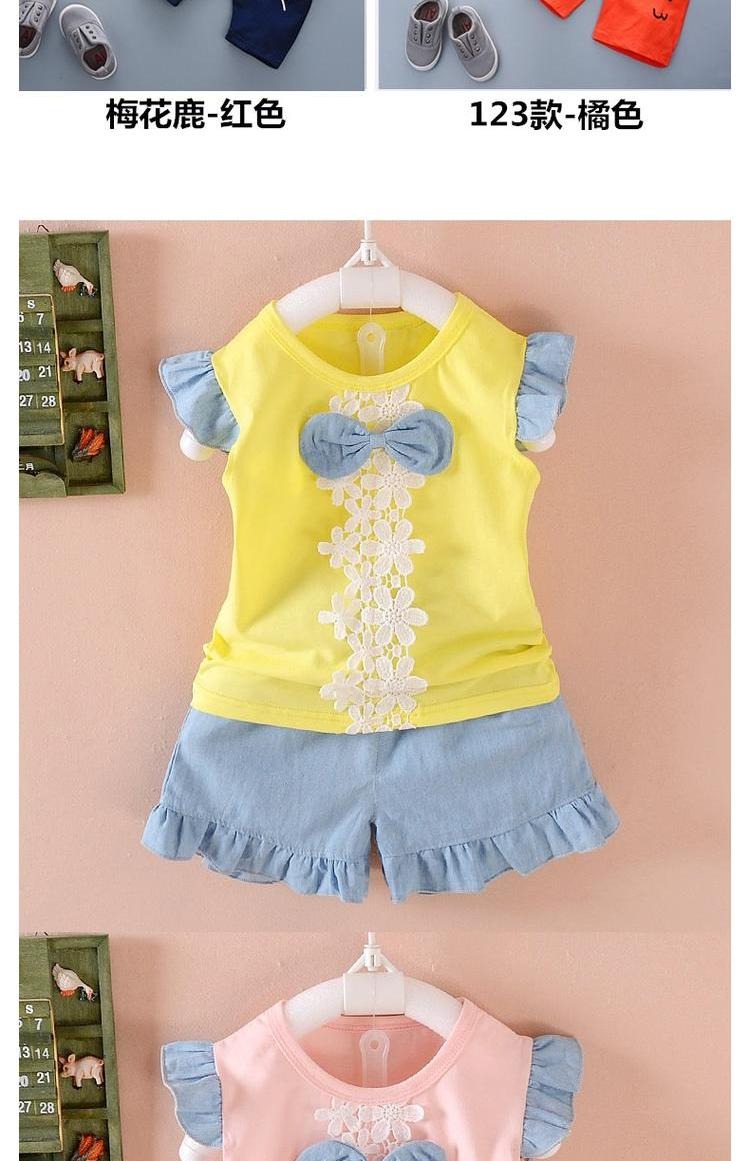 Mùa hè 2018 quần áo trẻ em mới cho bé gái set đồ yếm trẻ em cộng với quần short hai bộ thủy triều quần áo em bé