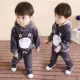 Двойной бархат мой сосед Тоторо Грей