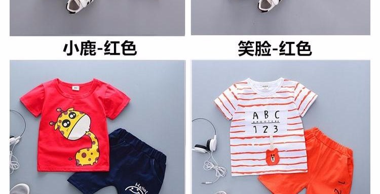 Mùa hè 2018 quần áo trẻ em mới cho bé gái set đồ yếm trẻ em cộng với quần short hai bộ thủy triều quần áo em bé