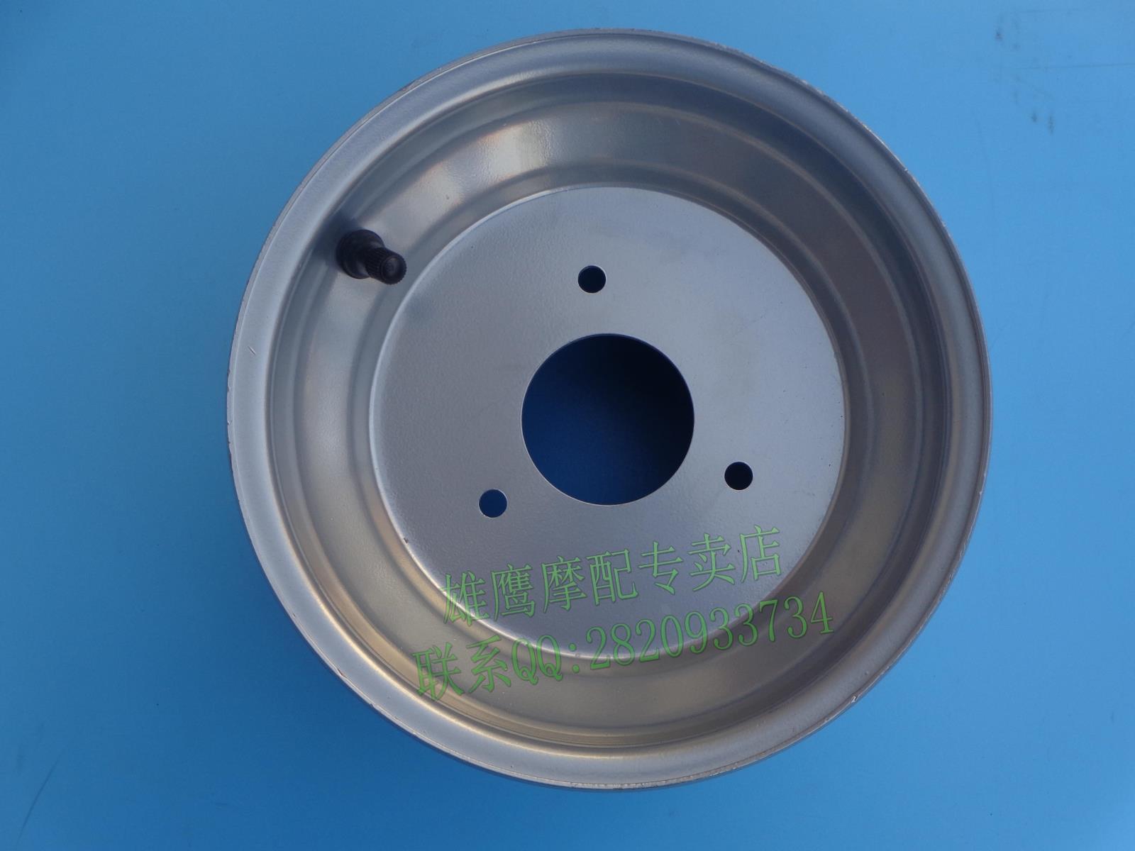 Phụ kiện ATV ATV bánh trước trung tâm 19X7-8 inch vành trống sau 18X9.5-8 bánh xe chuyên dụng 3/4 lỗ - Vành xe máy giá lốp xe lead bánh sau