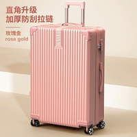 Толстый справа -Угород