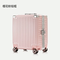 ПК яркая лапша-алюминиевая рама [порошок сакура]