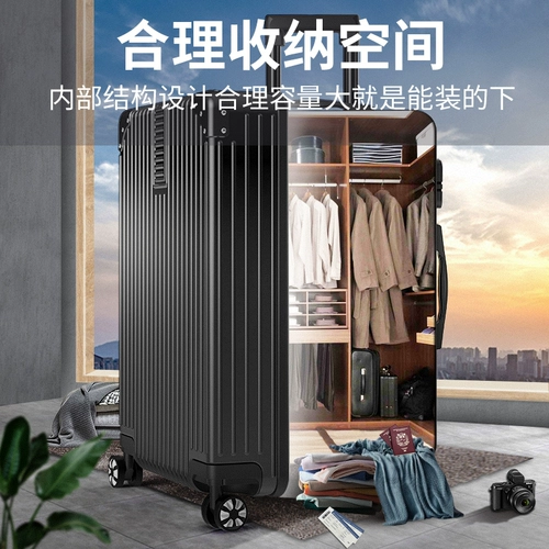 Вместительный и большой чемодан, универсальная прочная коробка, 32 дюймов, увеличенная толщина