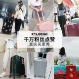 Прочный универсальный чемодан, коробка, 24 дюймов