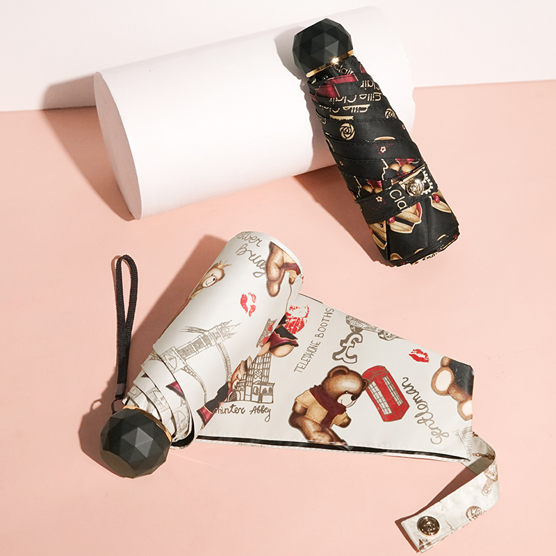 Sun umbrella women's ultra light sunscreen UV umbrella dual-purpose mini five-fold umbrella small portable umbrella