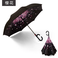 Автоматическая сакура [1 год гарантии]