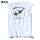Áo mùa hè in hình áo thun không tay nam thương hiệu hip hop cotton thể dục vest phiên bản Hàn Quốc của áo vest trên vai - Áo vest cotton áo 3 lỗ tập gym