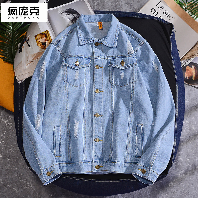 Thu mới Harajuku thương hiệu thời trang quần áo mất cậu bé bf gió thời trang bảo hộ lao denim jacket Hàn Quốc phiên bản của cặp đôi áo khoác.