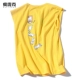 Áo mùa hè in hình áo thun không tay nam thương hiệu hip hop cotton thể dục vest phiên bản Hàn Quốc của áo vest trên vai - Áo vest cotton áo 3 lỗ tập gym