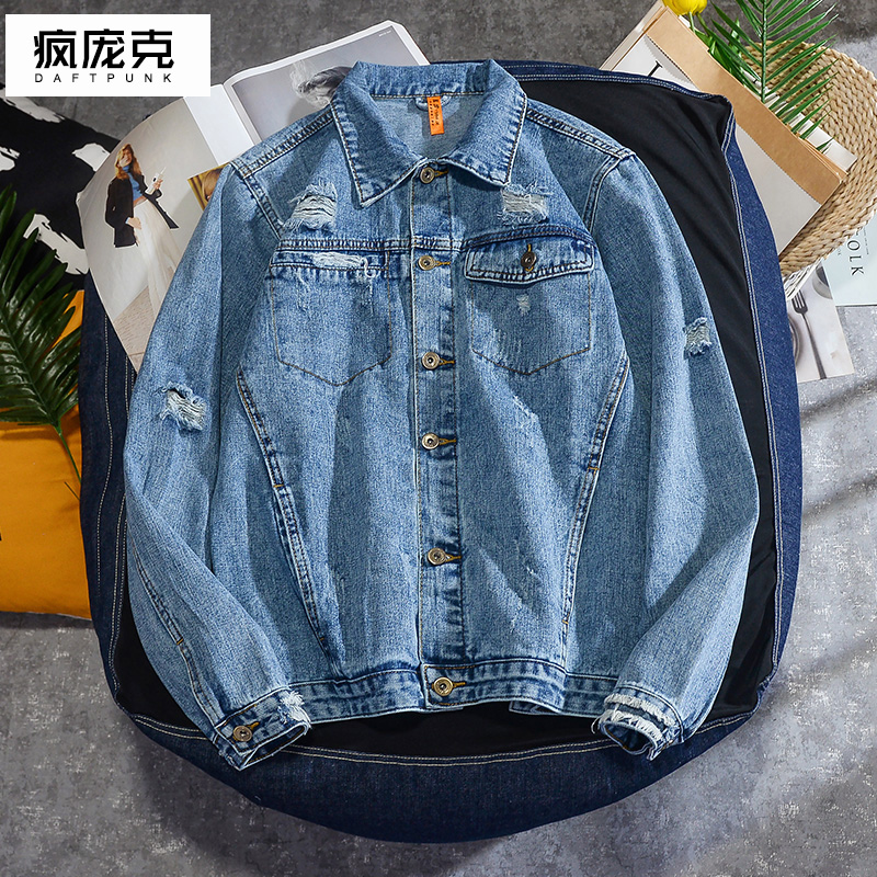 Thu mới Harajuku thương hiệu thời trang quần áo mất cậu bé bf gió thời trang bảo hộ lao denim jacket Hàn Quốc phiên bản của cặp đôi áo khoác.