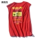 Áo mùa hè in hình áo thun không tay nam thương hiệu hip hop cotton thể dục vest phiên bản Hàn Quốc của áo vest trên vai - Áo vest cotton áo 3 lỗ tập gym