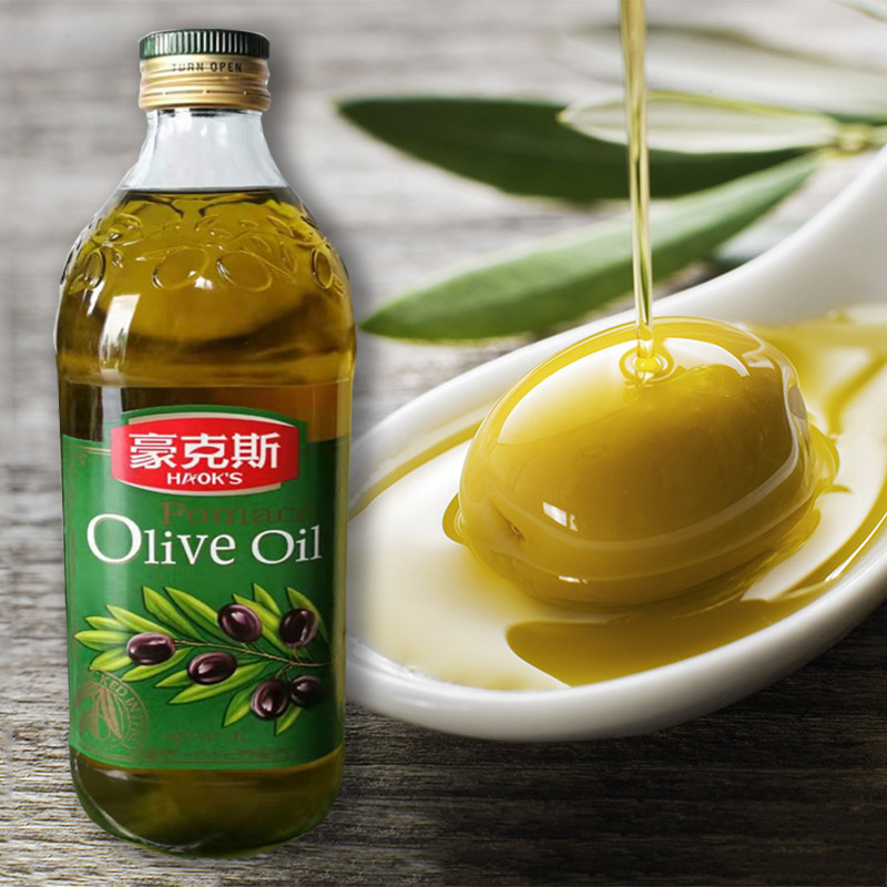 Hawkes mixed oil olive pomace oil 1L Italy imported cold stir-fry directly edible