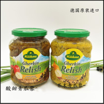 Guanli sweet and sour mustard cucumber burger sauce 350g German imported Pickles hot dog sauce home Western food