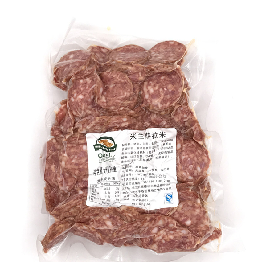 Euroforce Salami Sliced 1kg Original Pizza Slice Milan Flavored Salami Intestines Slices