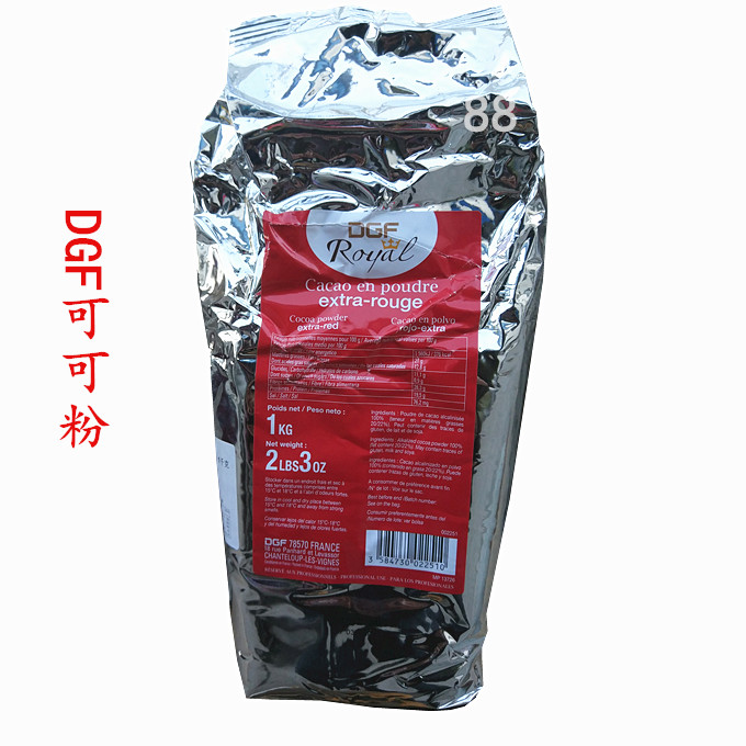 Imported DGF Dijifu cocoa powder 1kg West point mousse decoration chocolate powder baking ingredients
