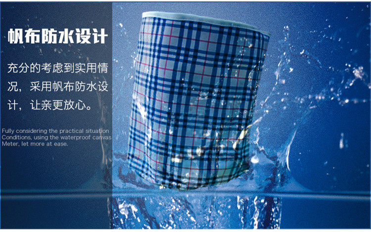 Panier pour vélo en toile - Ref 2257513 Image 4